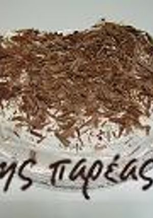 Φωτογραφία της συνταγής Τούρτα Μπλακ Φόρεστ