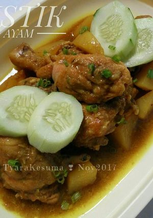 Foto resep Bistik ayam banjar