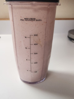 A picture of Cottage Cheese Strawberry Banana Smoothie.