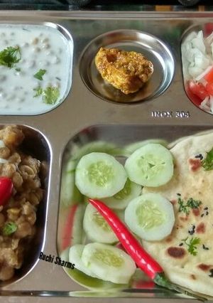 A picture of Matar Kulcha.
