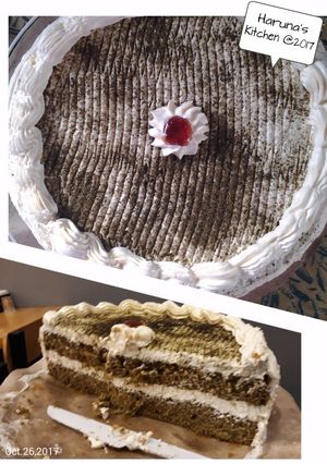 Foto resep Green tea cake dg cream cheese ekonomis