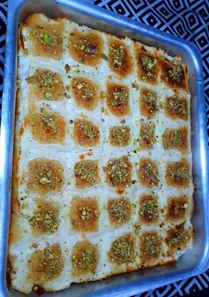 صورة لوصفة بسبوسة الكاروهات