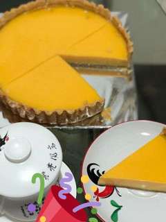 Foto resep Pontianak Egg Tart