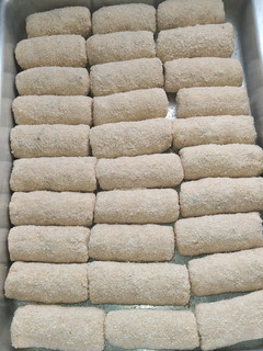 Una foto de Croquetas de arroz