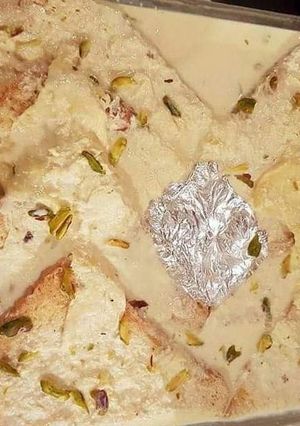 A picture of Shahi Tukrey.