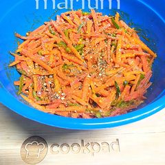 A picture of Gajar ki raiti (achar) 🥕🥣.