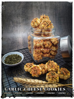 Foto resep Garlic cheese cookies