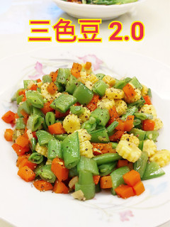 🍱三色豆2.0 (便當配菜) 的食譜成品照片