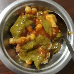 A picture of Peas potato Tikki Chat.