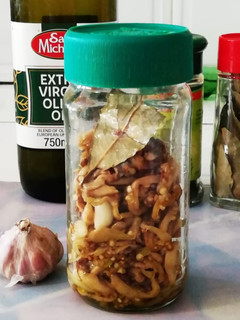 Una foto de Berenjenas en Aceite