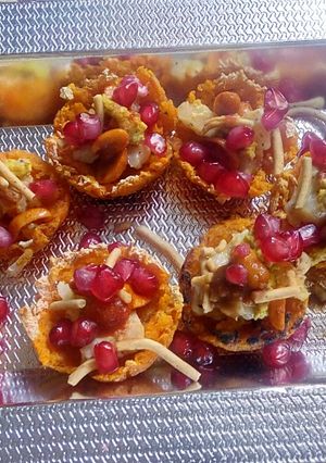 फराल  बास्केट चाट (Faral basket chaat recipe in hindi) रेसिपी मुख्य फोटो