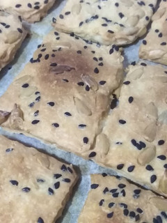Una foto de Crackers