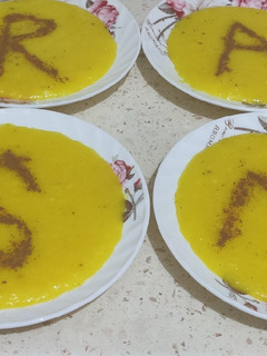صورة لوصفة الزردة العراقية.
