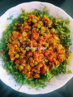 गोभी मटर कीमा (gobi matar keema recipe in Hindi) रेसिपी मुख्य फोटो