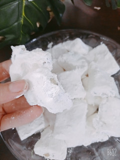عکسی از دستور گز آردی به سبــــــــک🐣ـــــــــــــــــــــــ