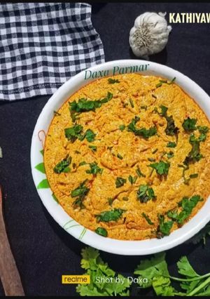 A picture of Kathiyawadi Dahi Tikhari.