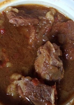 A picture of Ram pepper soup.