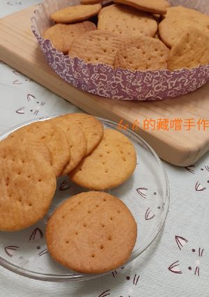 地瓜小圓餅 的食譜成品照片