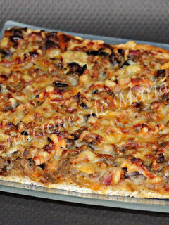 Una foto de Pizza de berenjenas, con harina integral de trigo