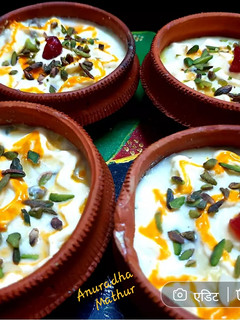 गजरा बहार (Gajra bahar recipe in Hindi) रेसिपी मुख्य फोटो