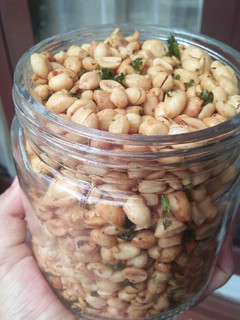 Foto resep Kacang Bawang Seledri / Kacang Tojin