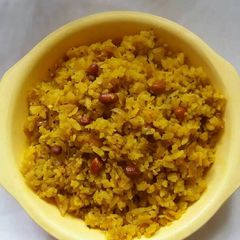 Peanut poha A picture of Peanut poha.