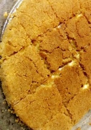 A picture of Bread Kunafa.