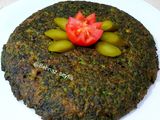 کوکوی لوبيا سبز و سبزی