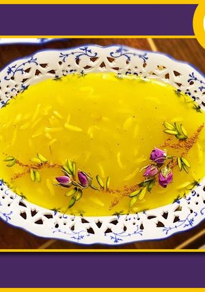 عکسی از دستور حلوا نشاسته ای