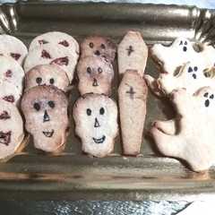 Foto di Biscotti di Halloween