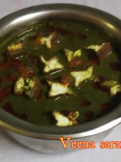 पालक पनीर (Palak paneer recipe in hindi) रेसिपी मुख्य फोटो