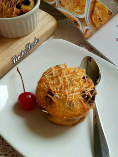 Foto resep Schotel Peyeum