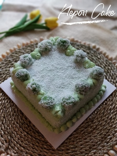 Foto resep Klepon Cake