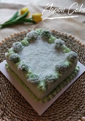Foto resep Klepon Cake