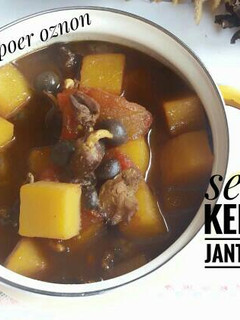 Foto resep Semur Kentang + Jantung Ayam (pr#_masakankentang)