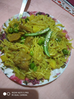 नमकीन जवे (Namkeen jave recipe in hindi) रेसिपी मुख्य फोटो