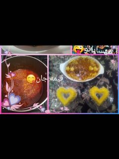 عکسی از دستور قیمه 😋با گوشت چرخ کرده