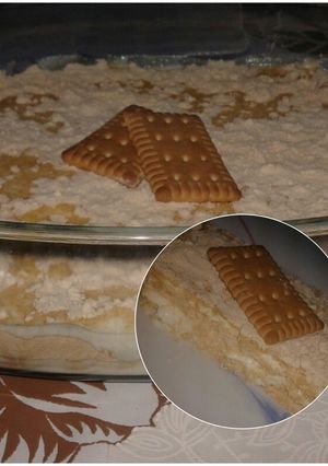 صورة لوصفة حلى تراب الملوك