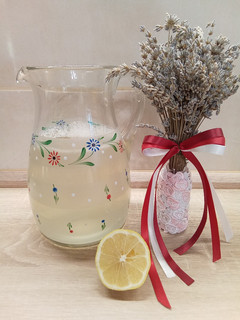 Levendulás limonádé ll recept fotója