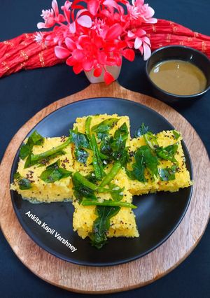 A picture of Dhokla.