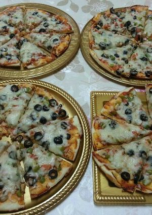 صورة لوصفة بيتزا الخضار
