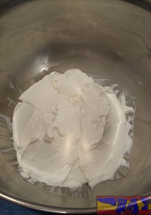 Una foto de Nata Montada
