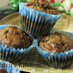 A picture of Date Muffins.