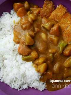 Foto resep Japanese curry / kare jepang (homemade curry choux)