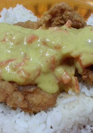 Foto resep Easy Chicken With Curry Sauce