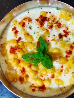 A picture of Boondi raita.