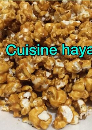 صورة لوصفة فشار بالكراميل سهل و سريع التحضير🍿