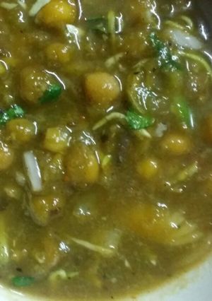 A picture of Chana Masala.