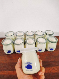 Hình của món Làm sữa chua tại nhà đơn giản.