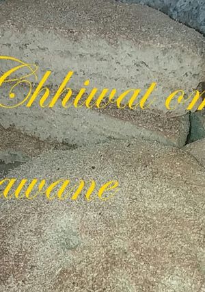 صورة لوصفة خبز الدار صحي ومتكامل بدقيق القمح الكامل